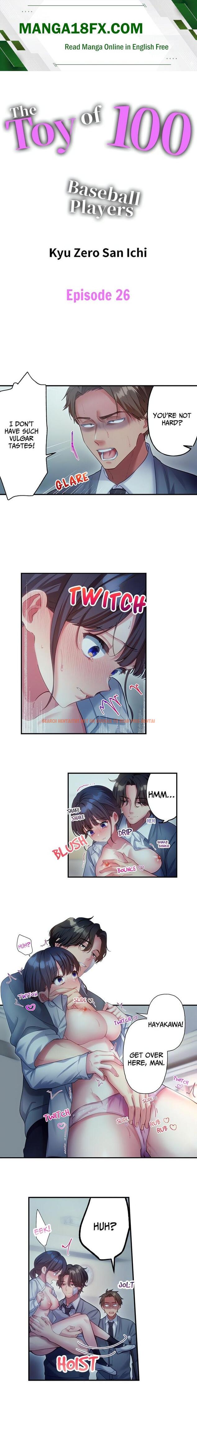 The Toy Of 100 Baseball Players (Uncensored) - Chapter 26