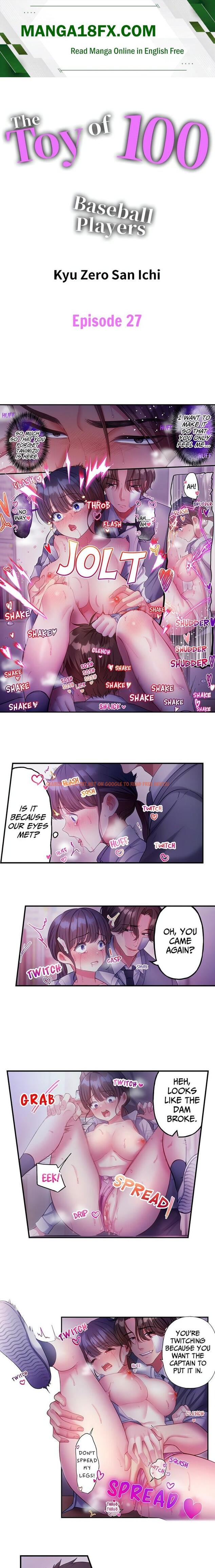 The Toy Of 100 Baseball Players (Uncensored) - Chapter 27