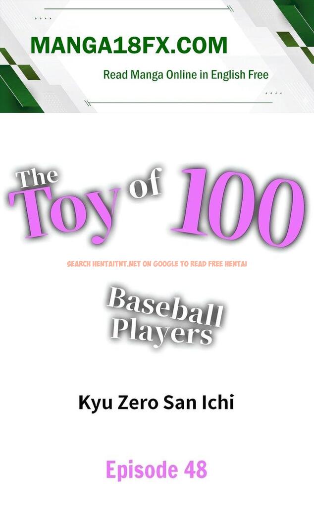The Toy Of 100 Baseball Players (Uncensored) - Chapter 48