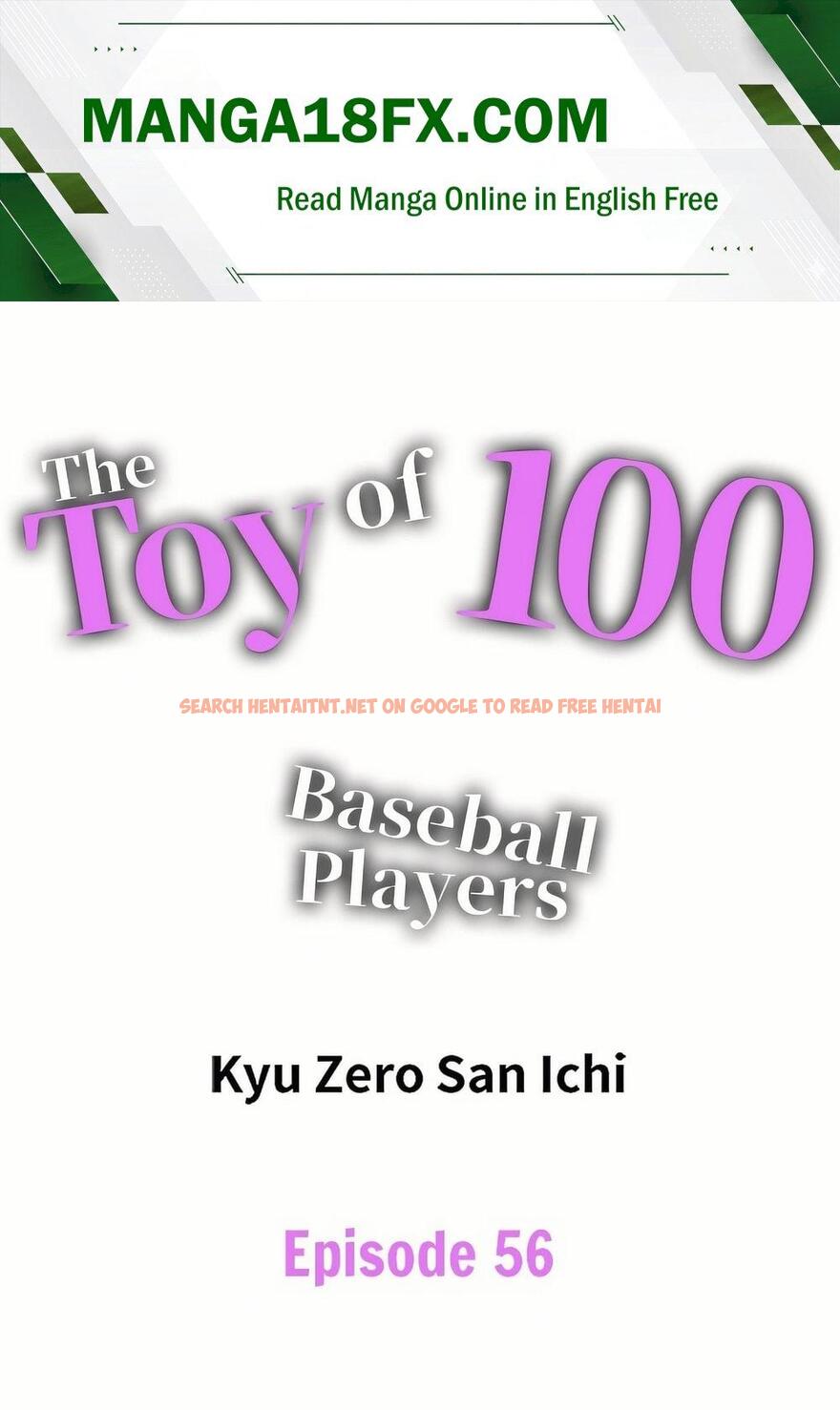 The Toy Of 100 Baseball Players (Uncensored) - Chapter 56