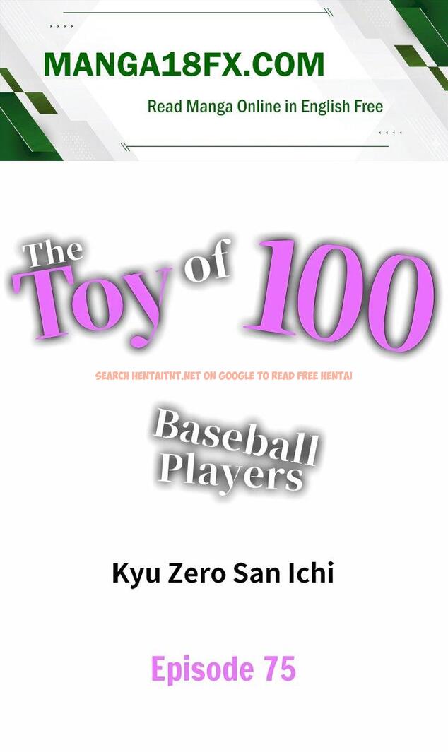 The Toy Of 100 Baseball Players (Uncensored) - Chapter 75