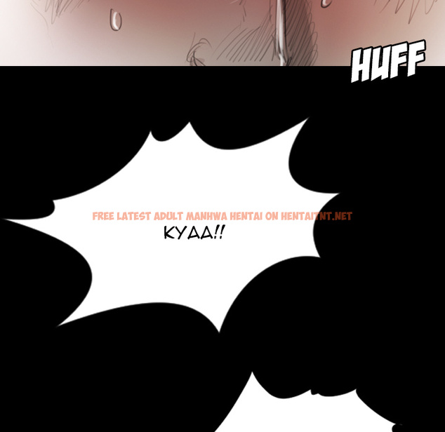 Read Hentai Image 146 232 in comic The Two Newcomers - Chapter 1 - hentaitnt.net