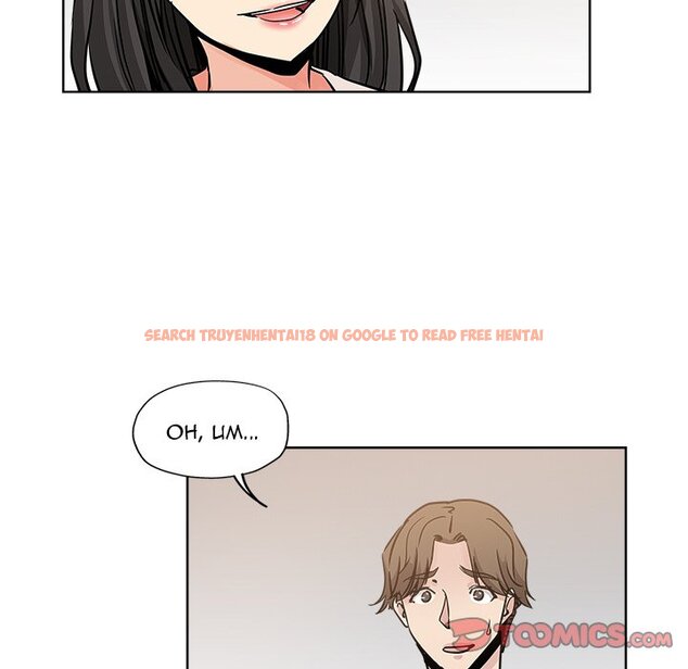 Read Hentai Image 50 867 in comic The Unexpected Guest - Chapter 13 - hentaitnt.net
