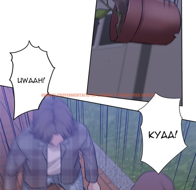 Read Hentai Image 57 856 in comic The Unexpected Guest - Chapter 16 - hentaitnt.net
