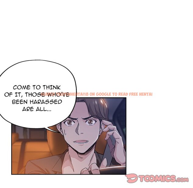 Read Hentai Image 38 869 in comic The Unexpected Guest - Chapter 28 - www.hentaitnt.net