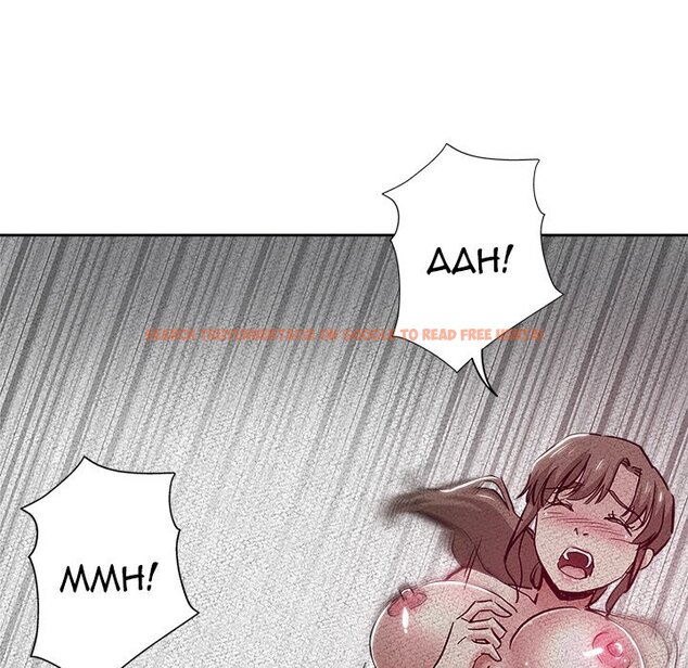 Read Hentai Image 76 904 in comic The Unexpected Guest - Chapter 30 - hentaitnt.net