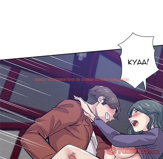 Read Hentai Image 66 383 in comic The Unexpected Guest - Chapter 32 - hentaitnt.net
