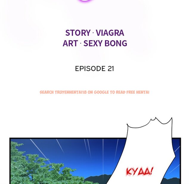 Read Hentai Image 12 456 in comic The Unforeseen Guest - Chapter 21 - hentaitnt.net