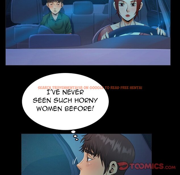 Read Hentai Image 32 548 in comic The Unforeseen Guest - Chapter 35 - hentaitnt.net