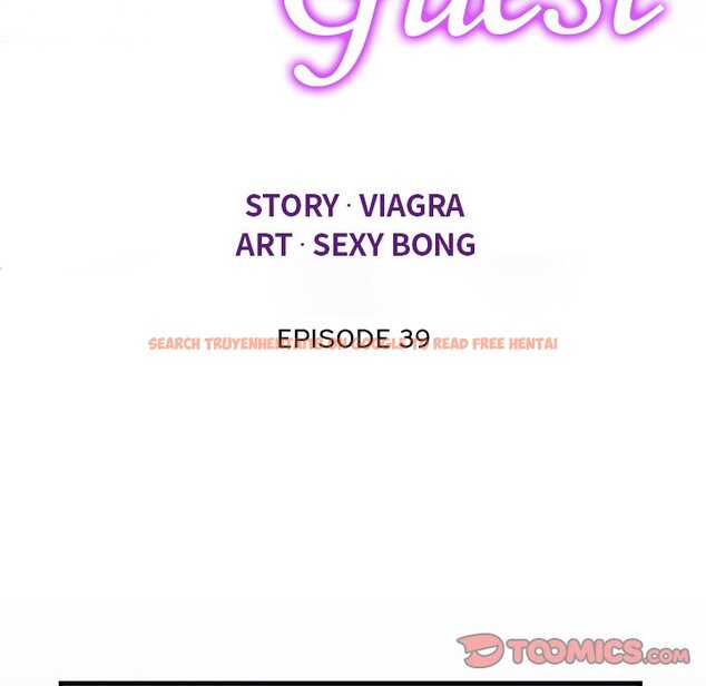 Read Hentai Image 12 791 in comic The Unforeseen Guest - Chapter 39 - hentaitnt.net