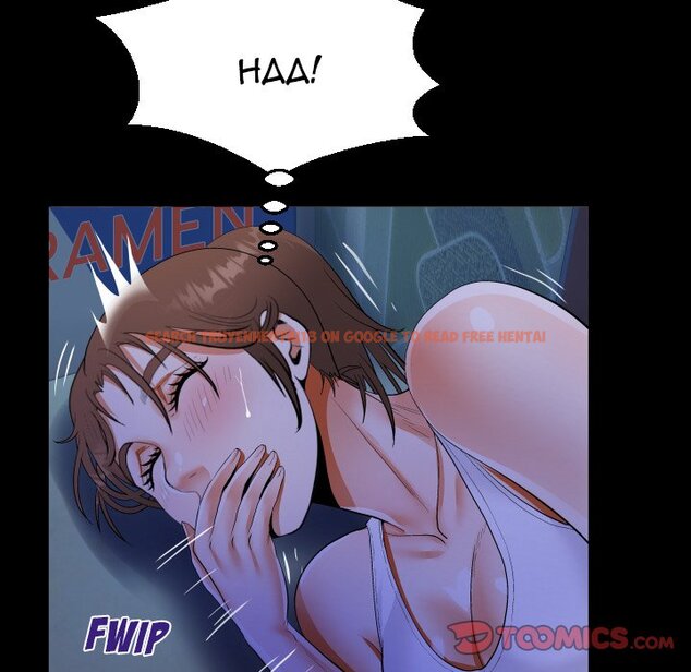 Read Hentai Image 70 791 in comic The Unforeseen Guest - Chapter 40 - hentaitnt.net