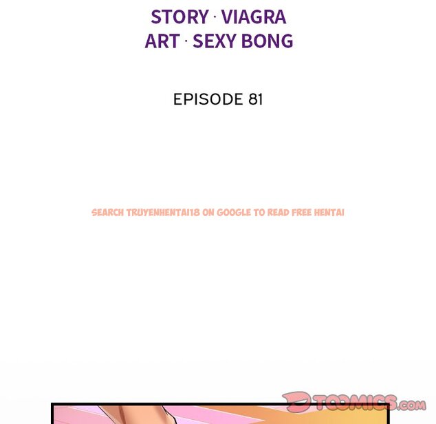 Read Hentai Image 12 42fad in comic The Unforeseen Guest - Chapter 81 - hentaitnt.net
