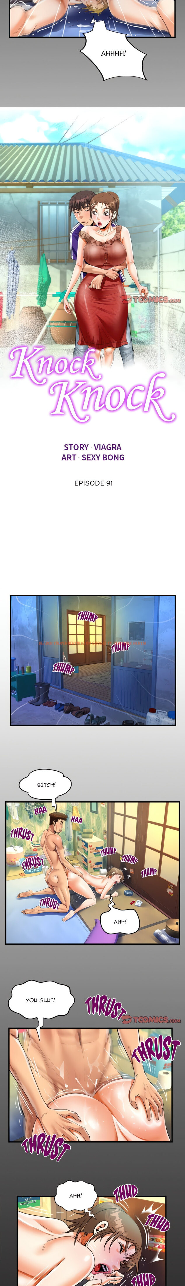 Read Hentai Image 2 12555 in comic The Unforeseen Guest - Chapter 91 - hentaitnt.net