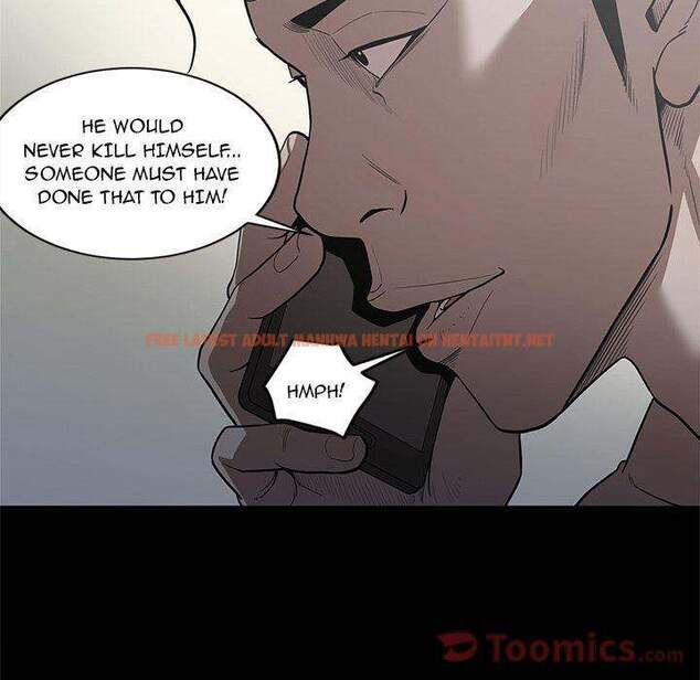 Read Hentai Image 111 081 in comic The V Squad - Chapter 21 - hentaitnt.net