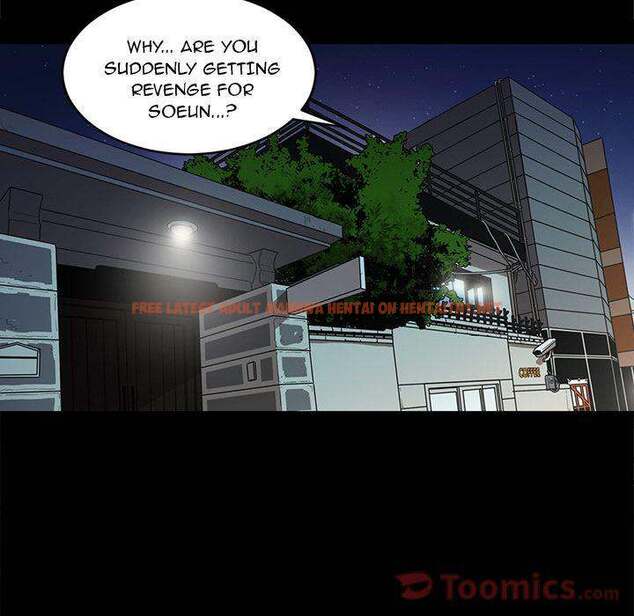 Read Hentai Image 80 071 in comic The V Squad - Chapter 24 - hentaitnt.net