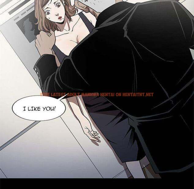 Read Hentai Image 87 071 in comic The V Squad - Chapter 25 - hentaitnt.net