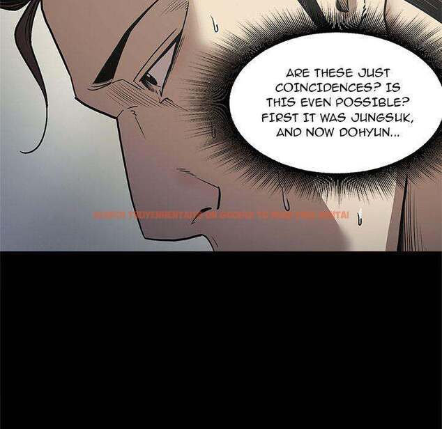 Read Hentai Image 63 047 in comic The V Squad - Chapter 32 - hentaitnt.net