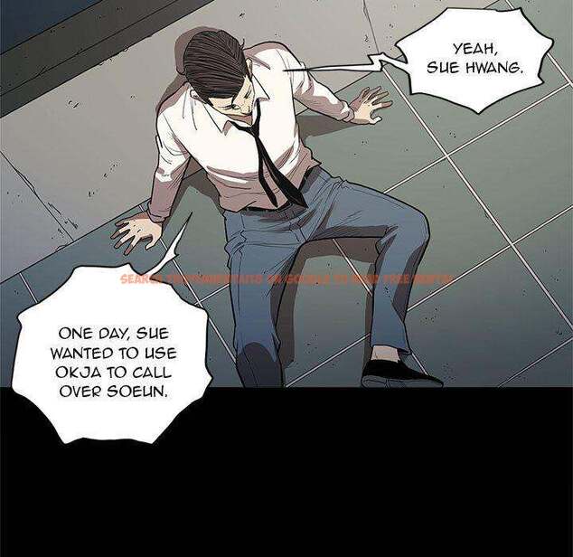 Read Hentai Image 14 046 in comic The V Squad - Chapter 33 - hentaitnt.net