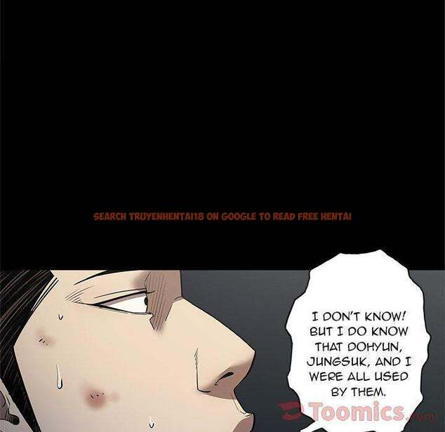 Read Hentai Image 22 046 in comic The V Squad - Chapter 33 - hentaitnt.net