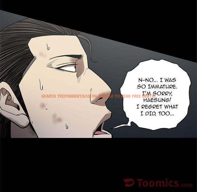 Read Hentai Image 26 046 in comic The V Squad - Chapter 33 - hentaitnt.net
