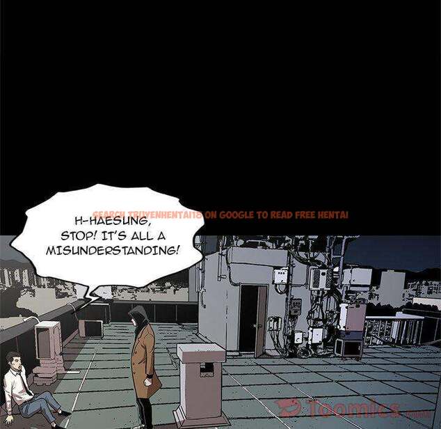Read Hentai Image 7 046 in comic The V Squad - Chapter 33 - hentaitnt.net