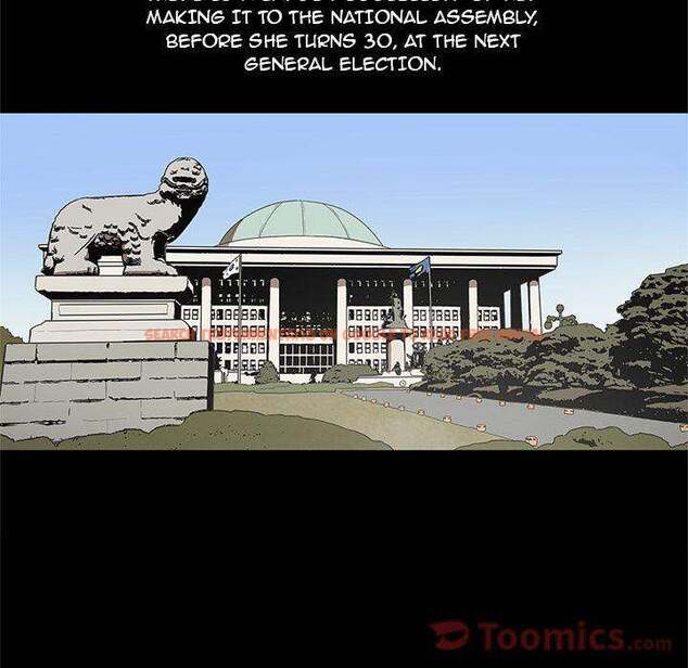 Read Hentai Image 69 041 in comic The V Squad - Chapter 35 - hentaitnt.net