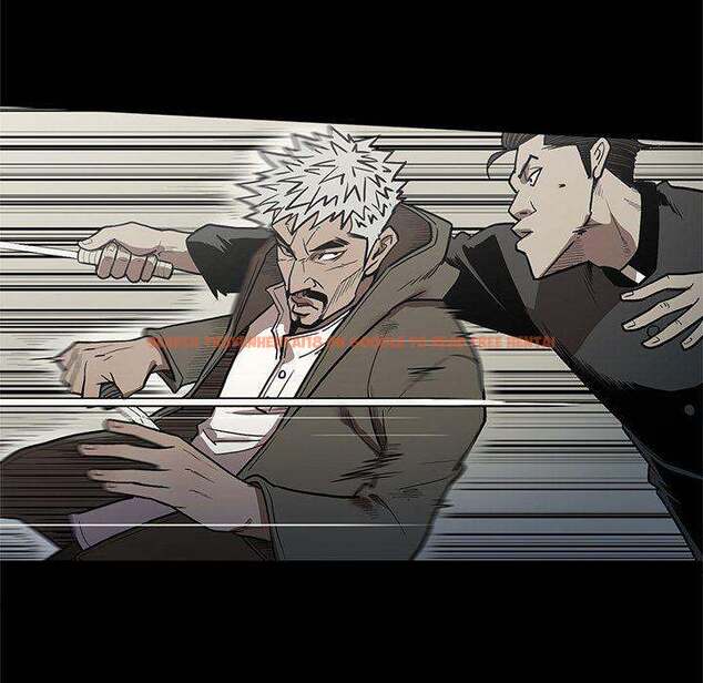 Read Hentai Image 90 030 in comic The V Squad - Chapter 39 - hentaitnt.net