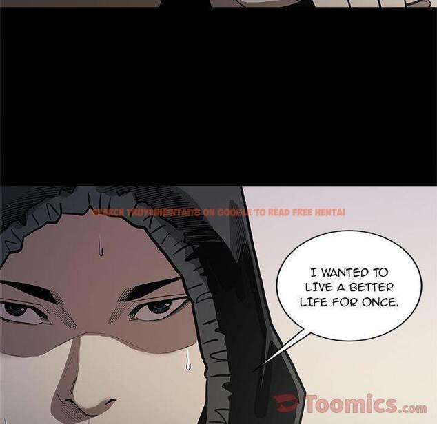 Read Hentai Image 24 025 in comic The V Squad - Chapter 40 - hentaitnt.net