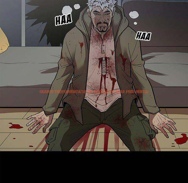 Read Hentai Image 11 016 in comic The V Squad - Chapter 43 - hentaitnt.net