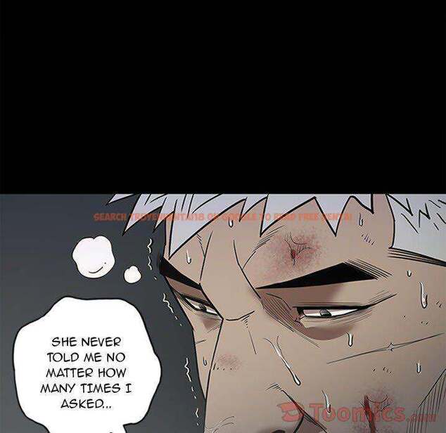 Read Hentai Image 46 016 in comic The V Squad - Chapter 43 - hentaitnt.net
