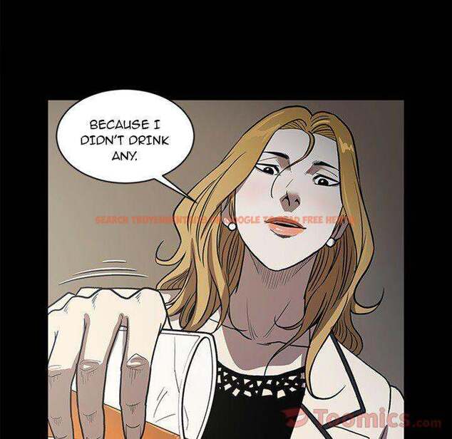 Read Hentai Image 111 011 in comic The V Squad - Chapter 45 - hentaitnt.net