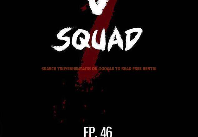 Read Hentai Image 2 006 in comic The V Squad - Chapter 46 - hentaitnt.net