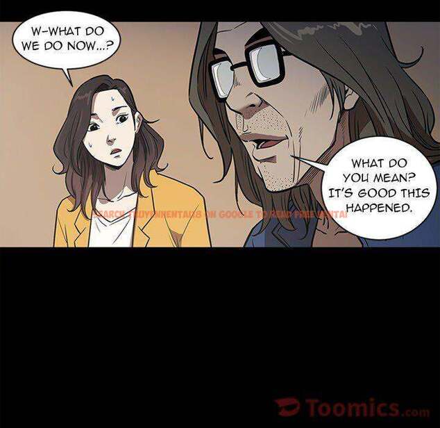 Read Hentai Image 10 005 in comic The V Squad - Chapter 47 - hentaitnt.net