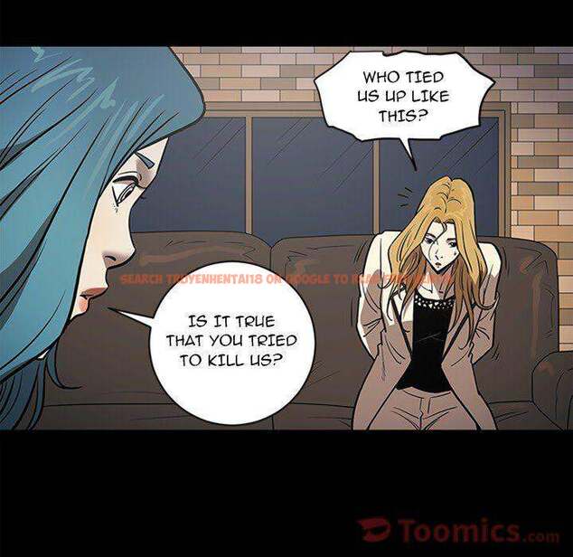 Read Hentai Image 121 006 in comic The V Squad - Chapter 47 - hentaitnt.net