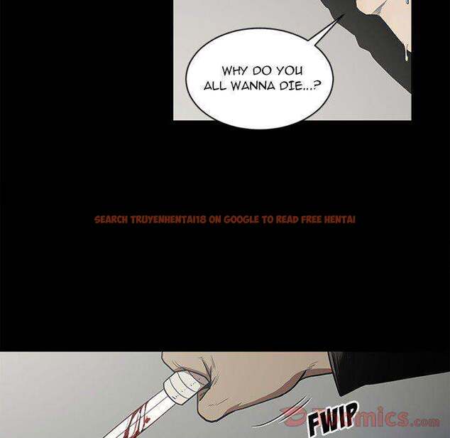 Read Hentai Image 29 005 in comic The V Squad - Chapter 47 - hentaitnt.net