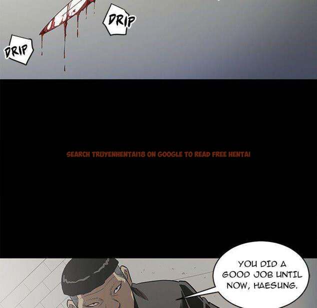 Read Hentai Image 30 005 in comic The V Squad - Chapter 47 - hentaitnt.net