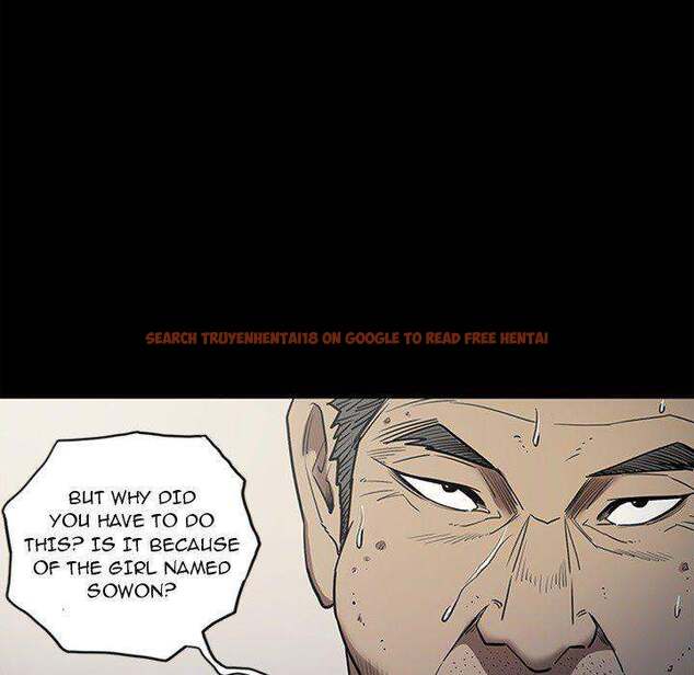 Read Hentai Image 84 005 in comic The V Squad - Chapter 47 - hentaitnt.net