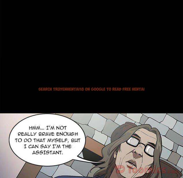 Read Hentai Image 41 001 in comic The V Squad - Chapter 48 - hentaitnt.net