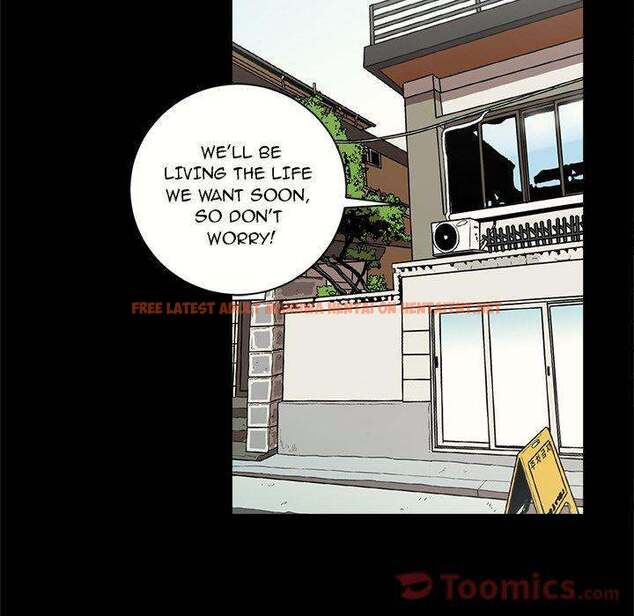 Read Hentai Image 50 117 in comic The V Squad - Chapter 7 - hentaitnt.net