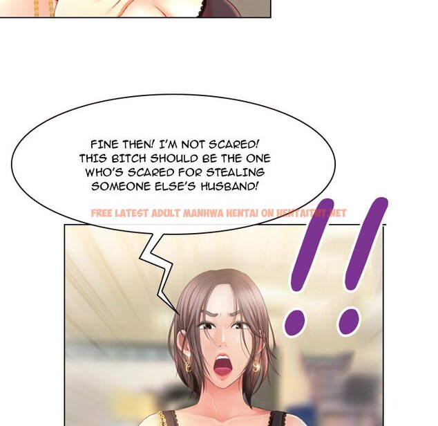 Read Hentai Image 93 536 in comic The Voice Of God - Chapter 3 - hentaitnt.net