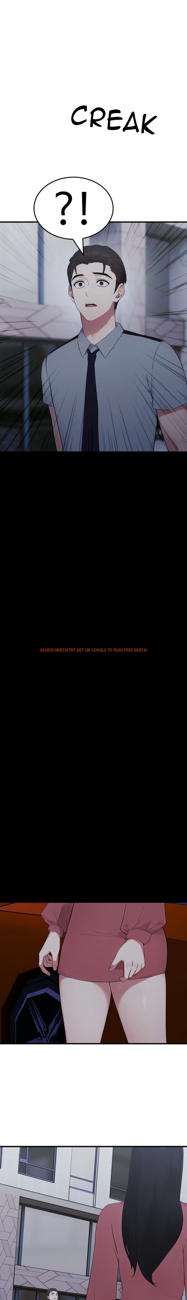 The Wife Game - Chapter 15