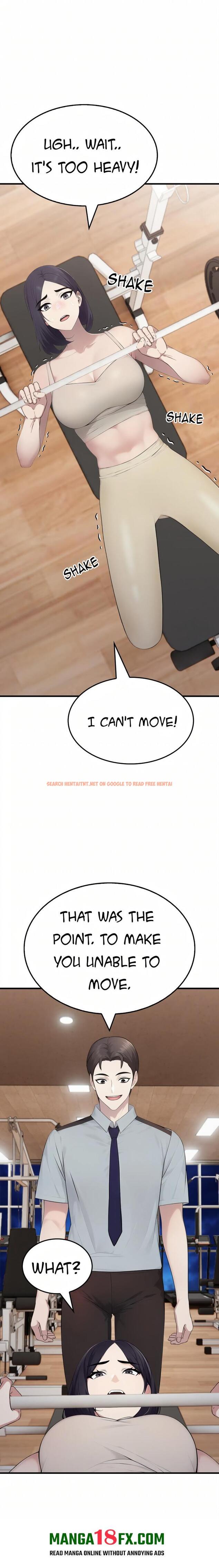 The Wife Game - Chapter 16