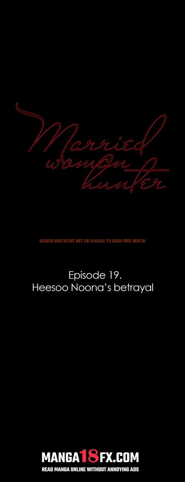 The Wife Game - Chapter 19