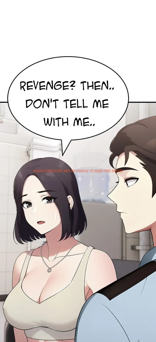 The Wife Game - Chapter 20