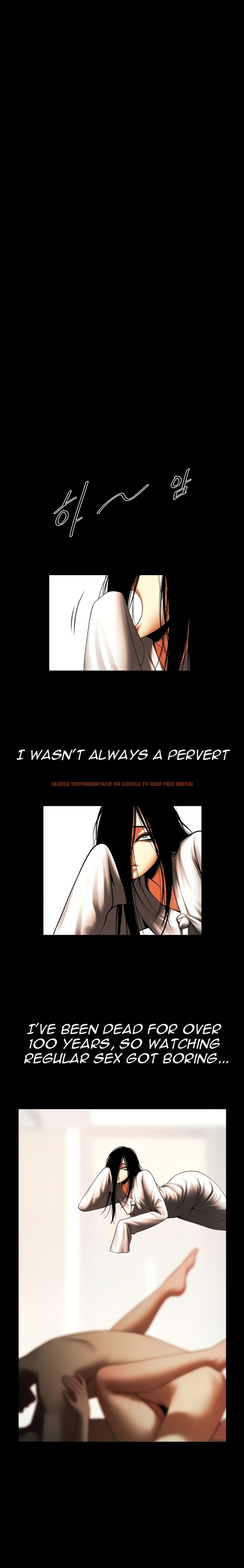 Read Hentai Image 10 747 in comic The Woman Who Lives In My Room - Chapter 38 - hentaitnt.net