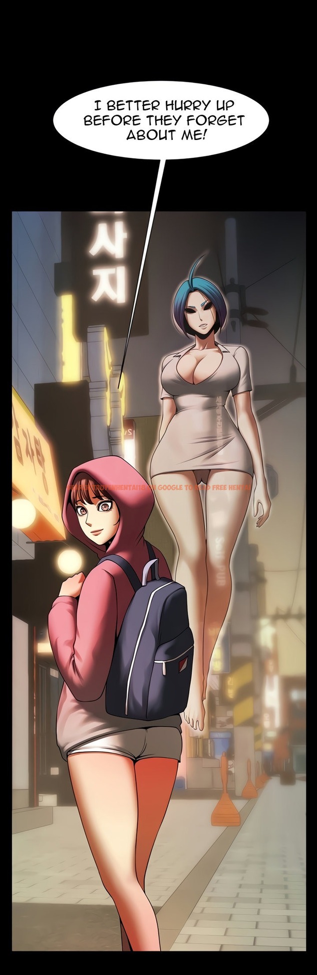 Read Hentai Image 2 316 in comic The Woman Who Lives In My Room - Chapter 40 - hentaitnt.net