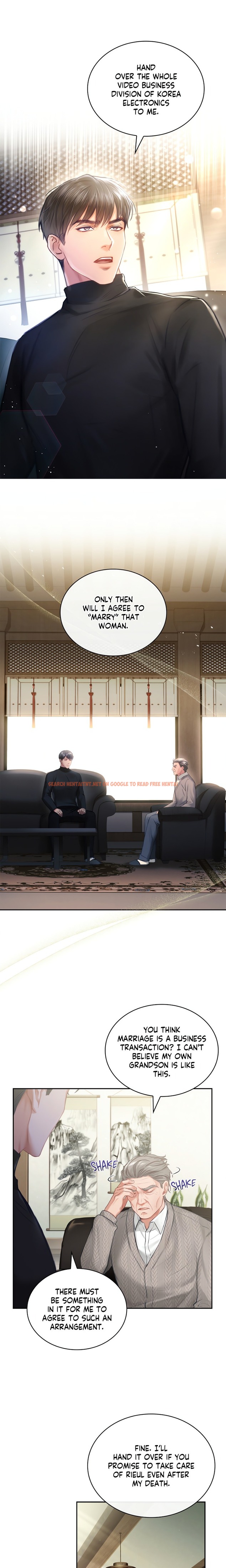 The Young Wife (Uncensored) - Chapter 4