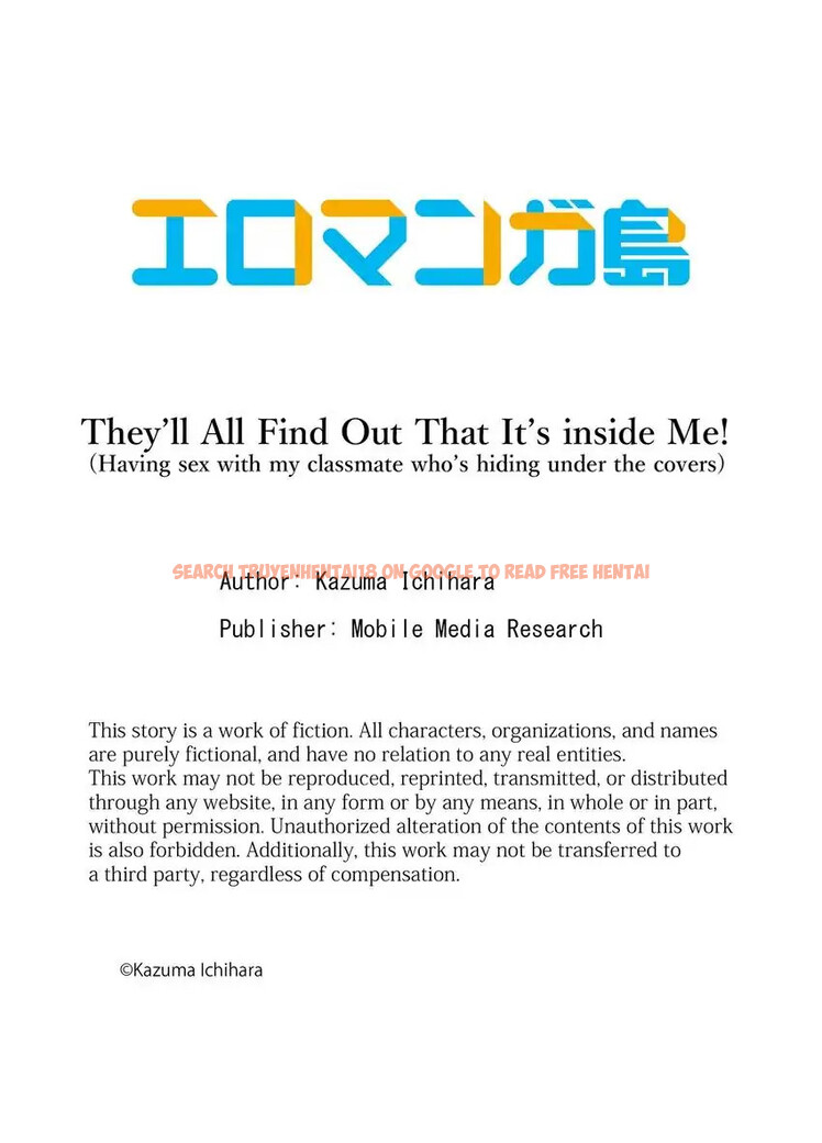 Read Hentai Image 10 715f5 in comic They’ll All Find Out That It’s Inside Me! - Chapter 13 - hentaitnt.net