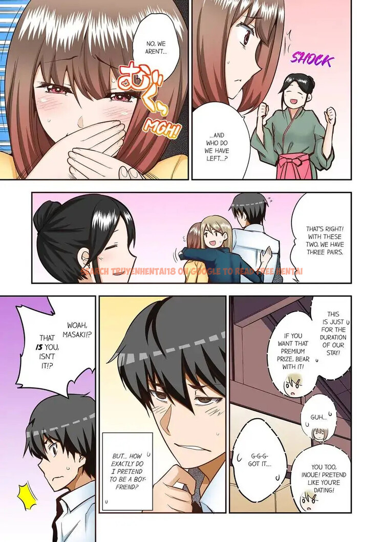 Read Hentai Image 2 30acf in comic They’ll All Find Out That It’s Inside Me! - Chapter 18 - hentaitnt.net
