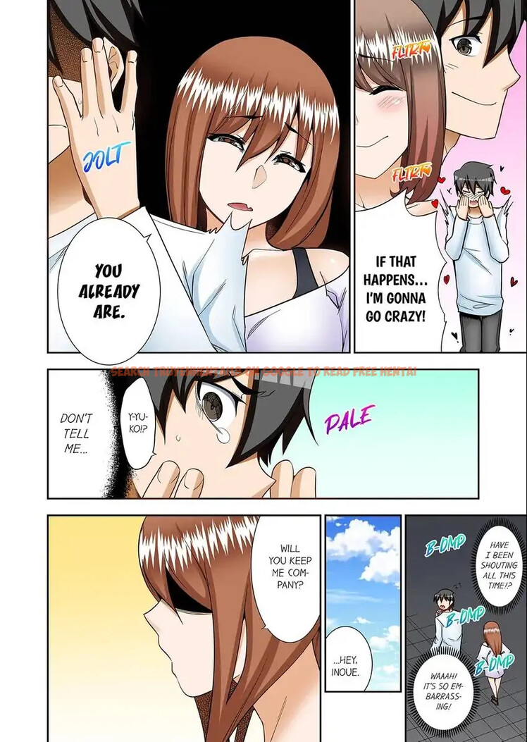 Read Hentai Image 9 0e665 in comic They’ll All Find Out That It’s Inside Me! - Chapter 48 - www.hentaitnt.net